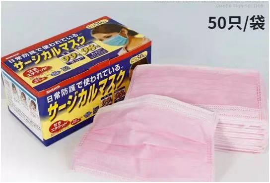 口罩日本公认最好的,日本口罩用哪种好