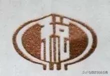 湖南增值税发票真伪查询系统,山东增值税发票真伪查询系统