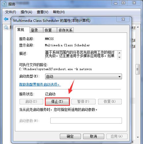 玩游戏越来越不流畅了怎么办,玩游戏不厉害该怎么办