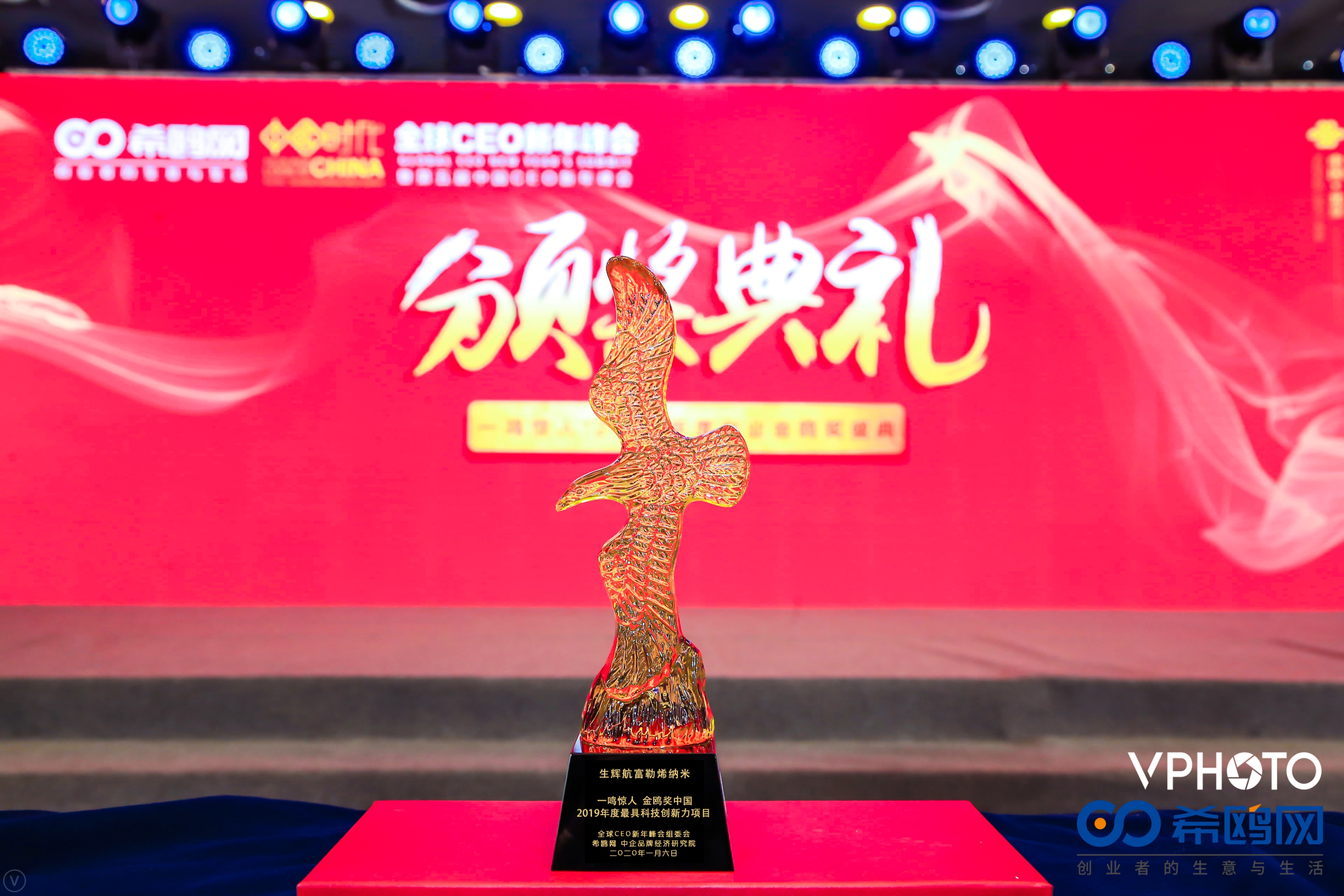 鐢熻緣鑸瘜鍕掔儻绾崇背鏉愭枡,鐢熻緣鑸瘜鍕掔儻