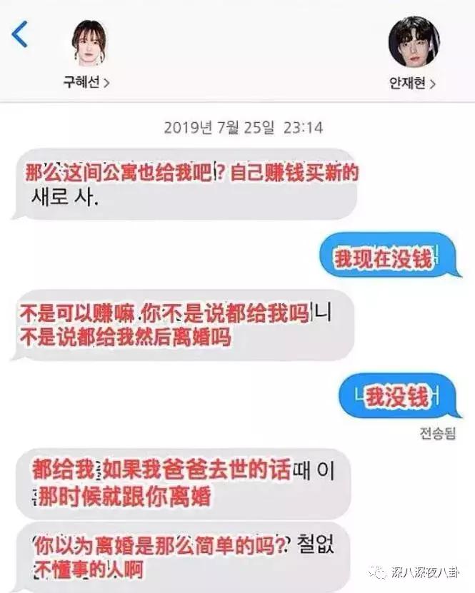 珍惜一切不要和陌生人说话,累的时候不要和陌生人说话