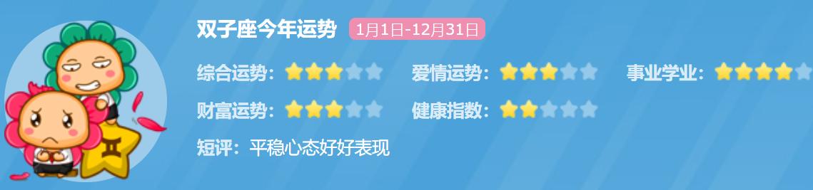 十二星座专属的口红古风,12星座最适合涂什么颜色的口红