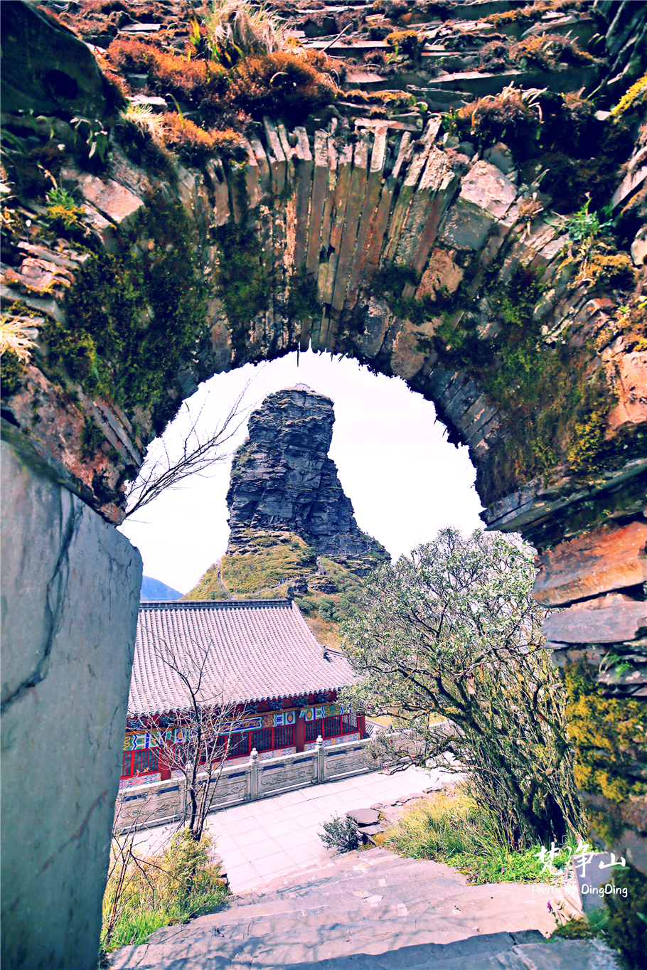 神奇的梵净山真正的天空之镜,梵净山金顶旅行真实感受