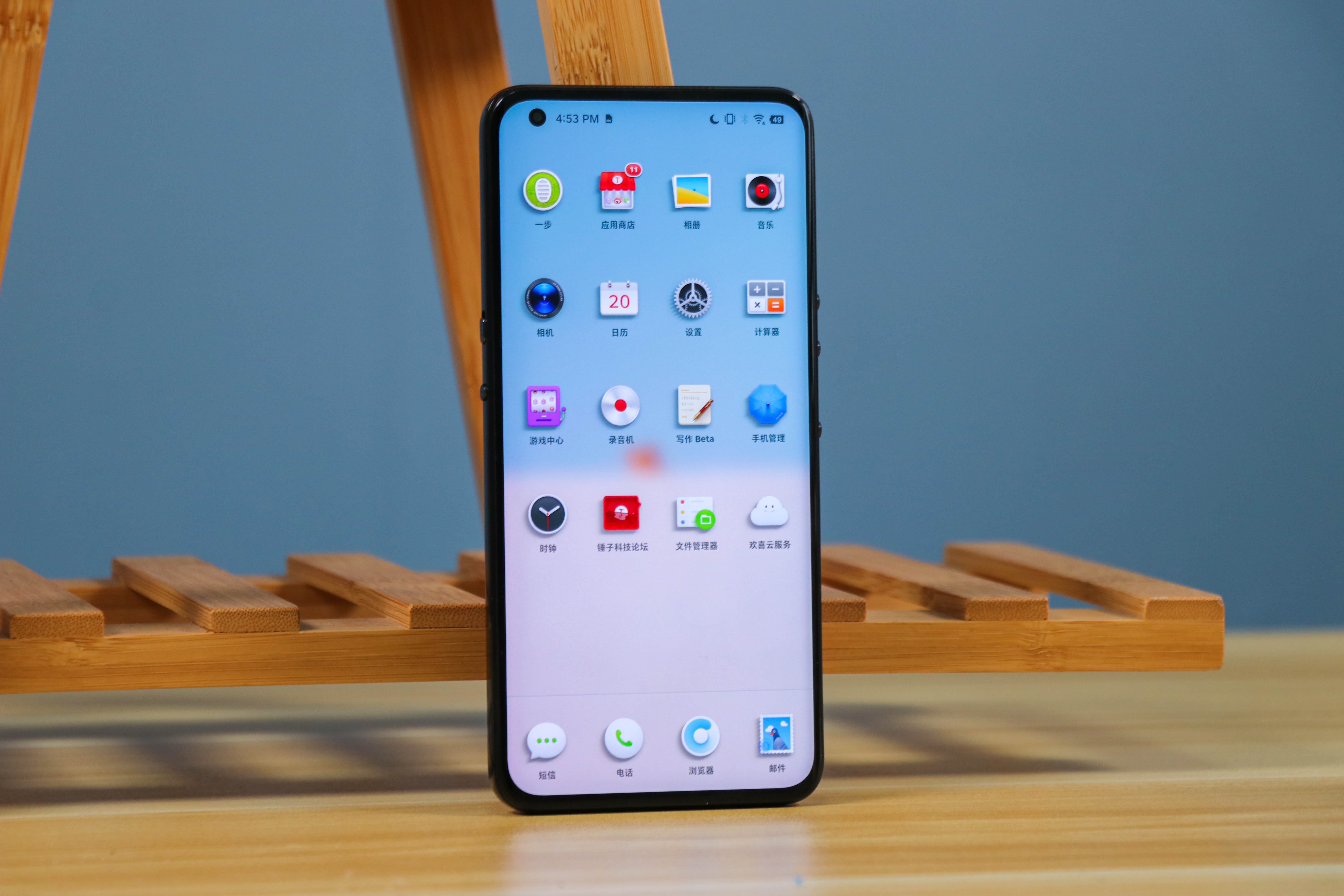 坚果r2跑分测试,坚果r2王者荣耀超高帧率