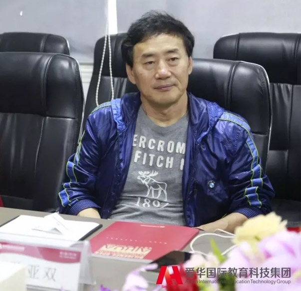 中国教育的下一片蓝海！威爱教育莅临爱华教育，共同探索VR教育