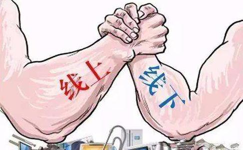 中国化妆品销售渠道对比,国际品牌化妆品网上销售渠道