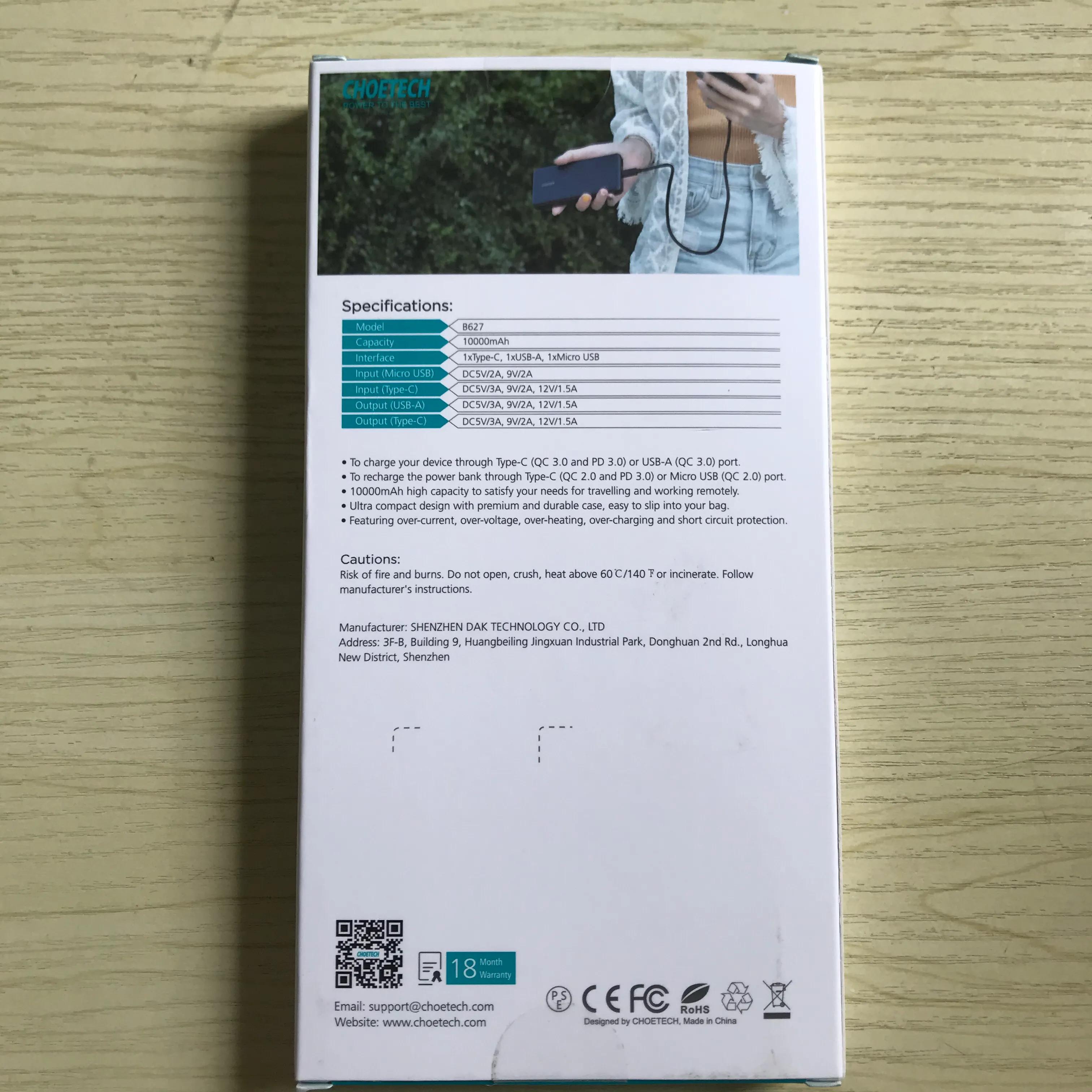 深度体验CHOETECH迪奥科10000mAh18W快充移动电源