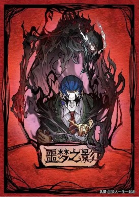 狼人杀游戏规则简单介绍,狼人杀身份牌大全图片