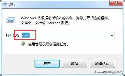 设置电脑1小时后自动关机,电脑怎么设置解除自动关机
