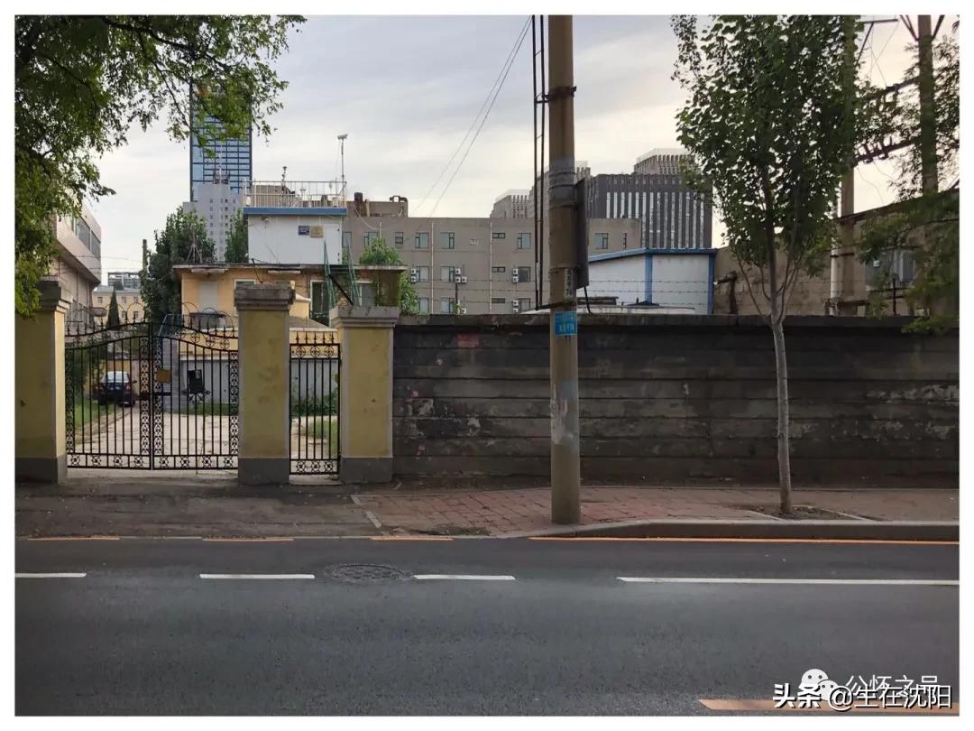 大沈阳岁月钩沉-春日公园水源地