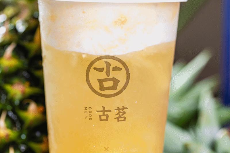 买一送一！大肚子水果茶来了，足足1000cc，单靠吸管都吸不动