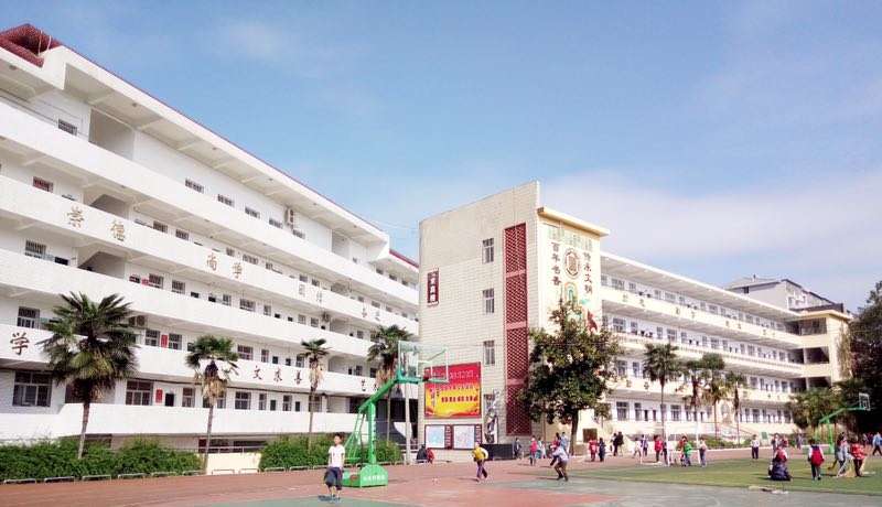 涟水之滨，花山之畔——一名普通教师心中的娄底二小