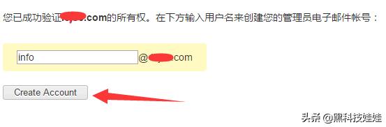 zohomail企业邮箱,zoho企业邮箱安全吗