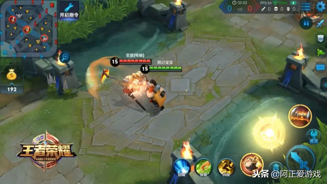 王者荣耀九齿钉耙,王者荣耀官方新鲜爆料合集