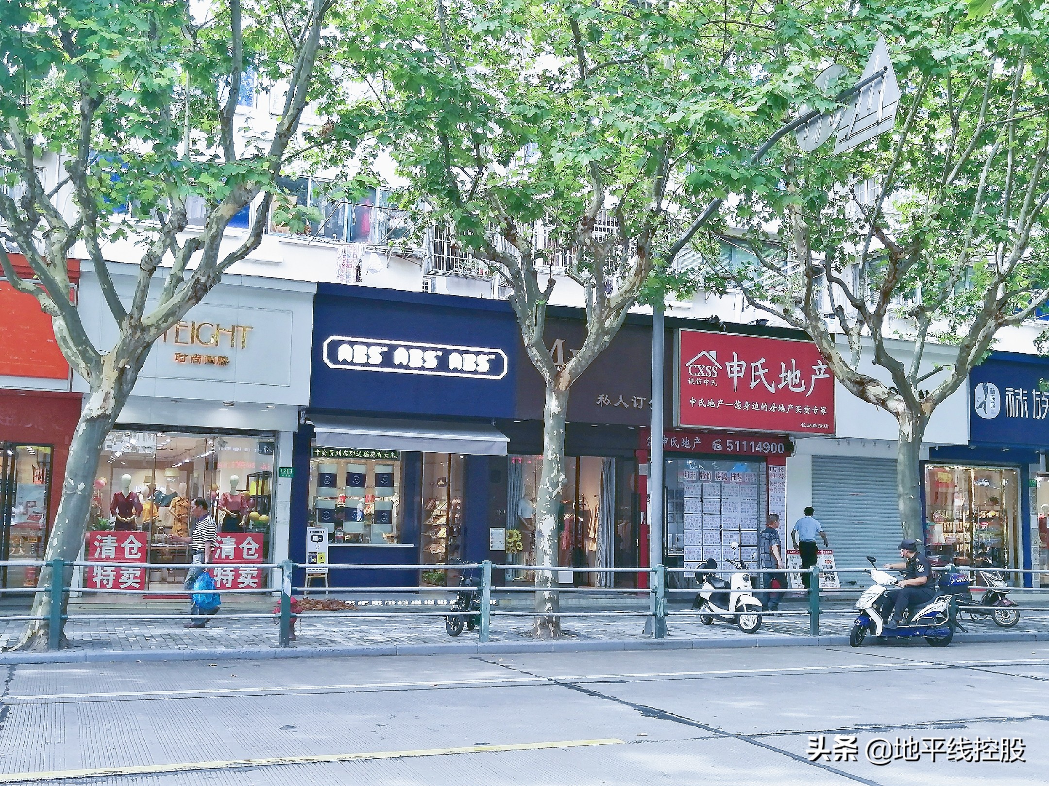 abs家居馆,探店家居生活馆