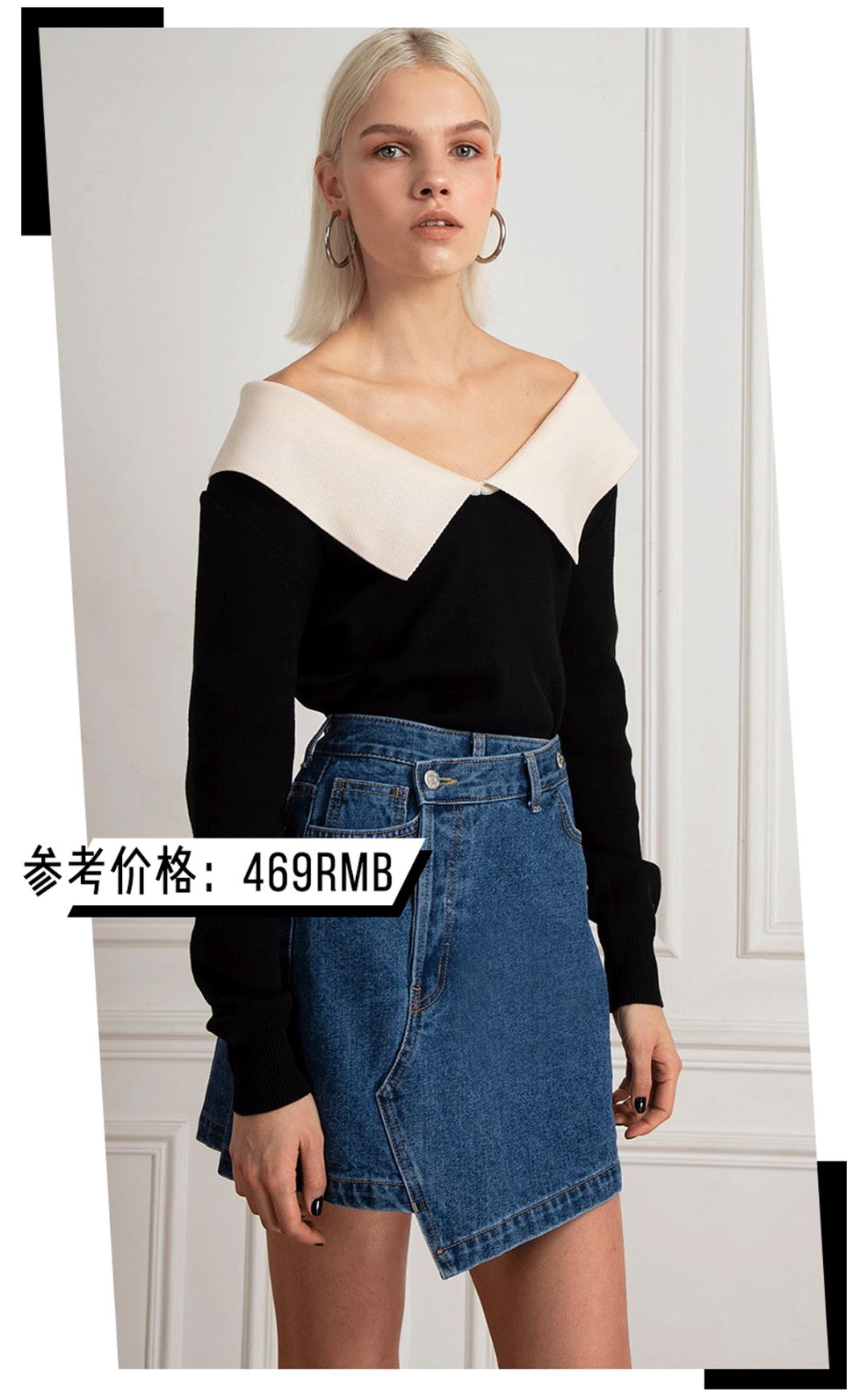 除了爆款还有什么好卖的,hm和zara类的品牌