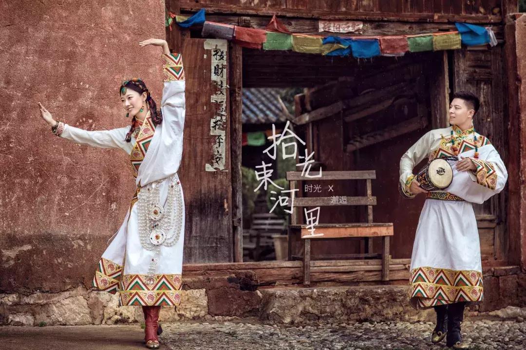 丽江欢迎你视频,丽江欢迎你纳西语