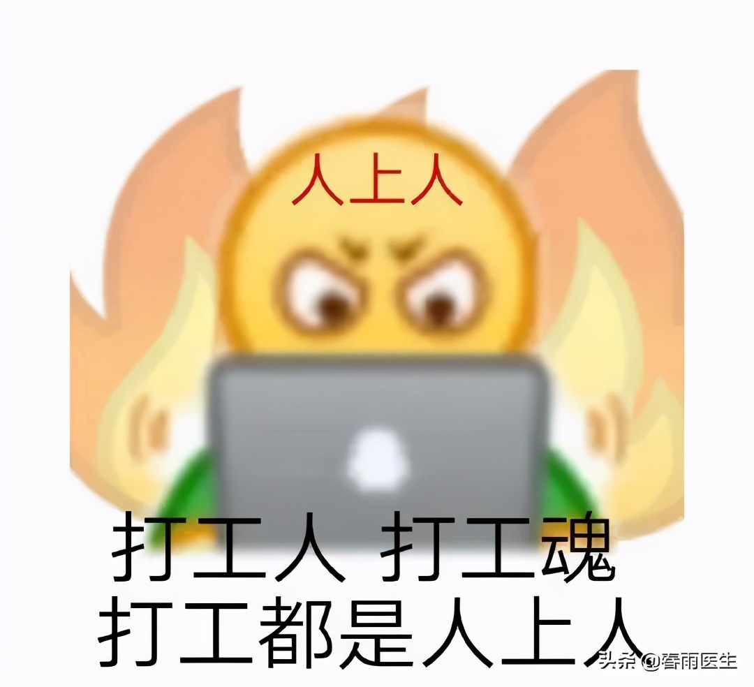 防脱洗发水为什么生姜含量那么少,防脱类洗发水如何宣传