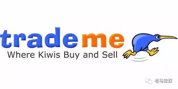 跨境电商分享40个实用的干货,最新跨境电商平台推荐一下