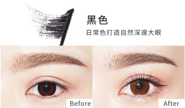 lisa睫毛膏,lisa同款眼妆