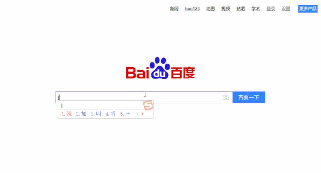 免费自学办公软件教程图文版,想自学办公软件从什么入手