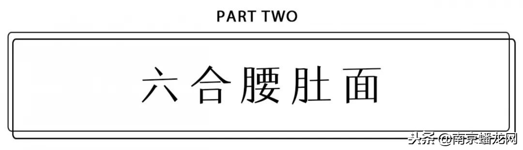 南京市板仓街,南京市玄武区板仓街地理位置