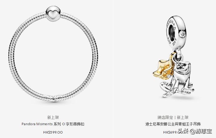 潘多拉全新,2022新款潘多拉限定款
