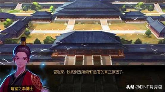 dnf砖厂攻略,dnf砖厂