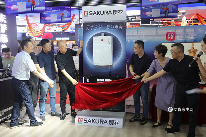 sakura樱花杭州,sakura樱花集合店