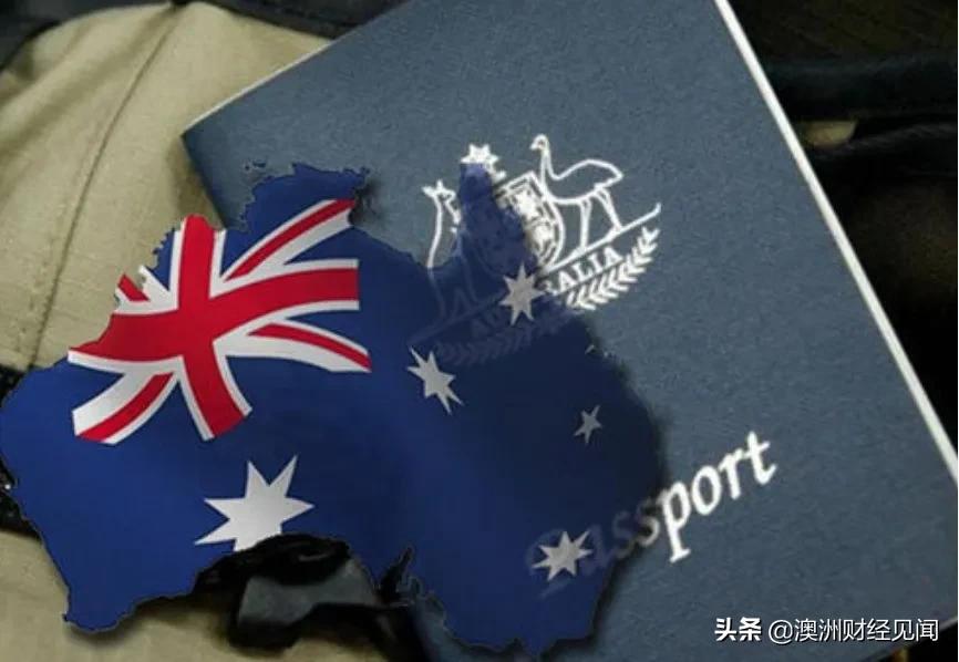 澳大利亚旅游签证最新通知,澳大利亚旅游签证最新政策2023