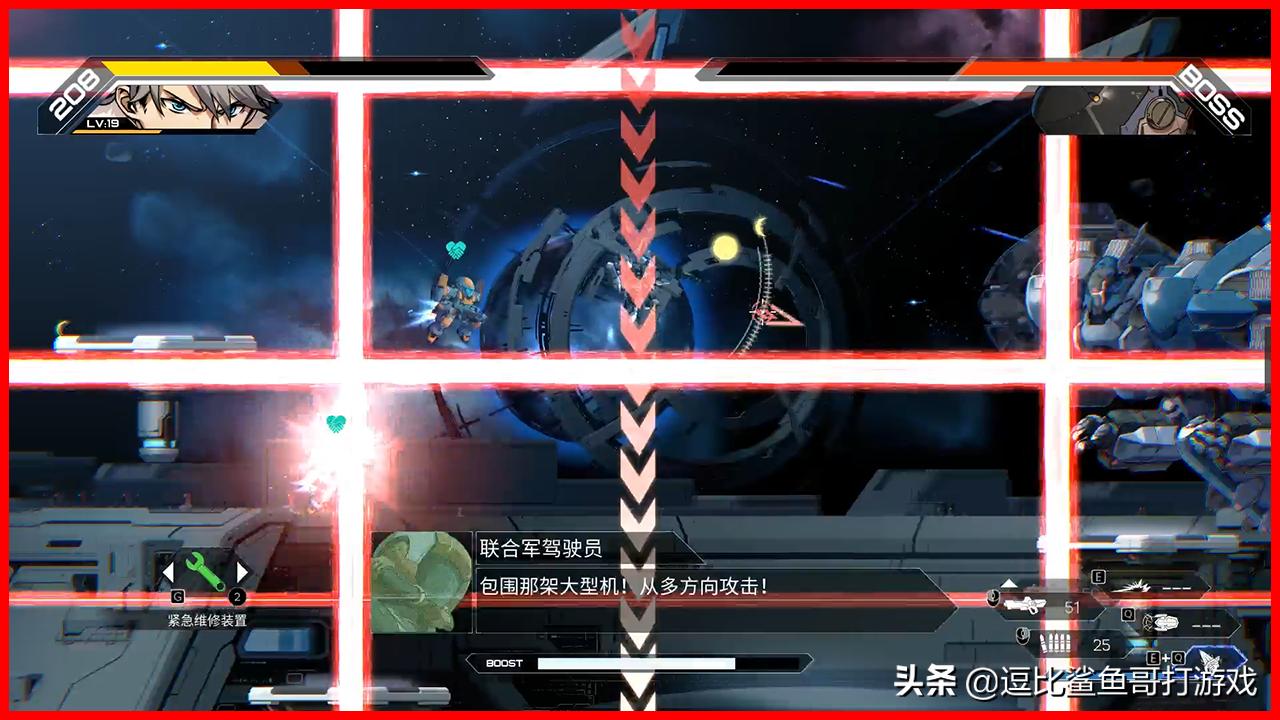 硬核机甲游戏哪个好,机甲动作格斗游戏