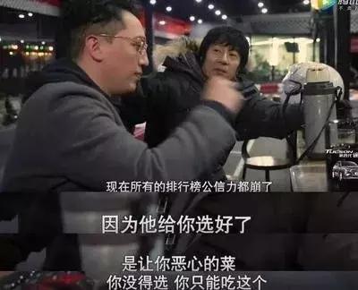 foreveryoung朴树张亚东,朴树张亚东现场