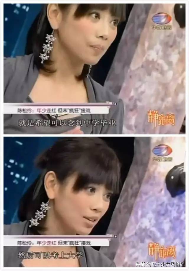 曾经生活在惊涛骇浪中的她为什么又站起来了?靠自救