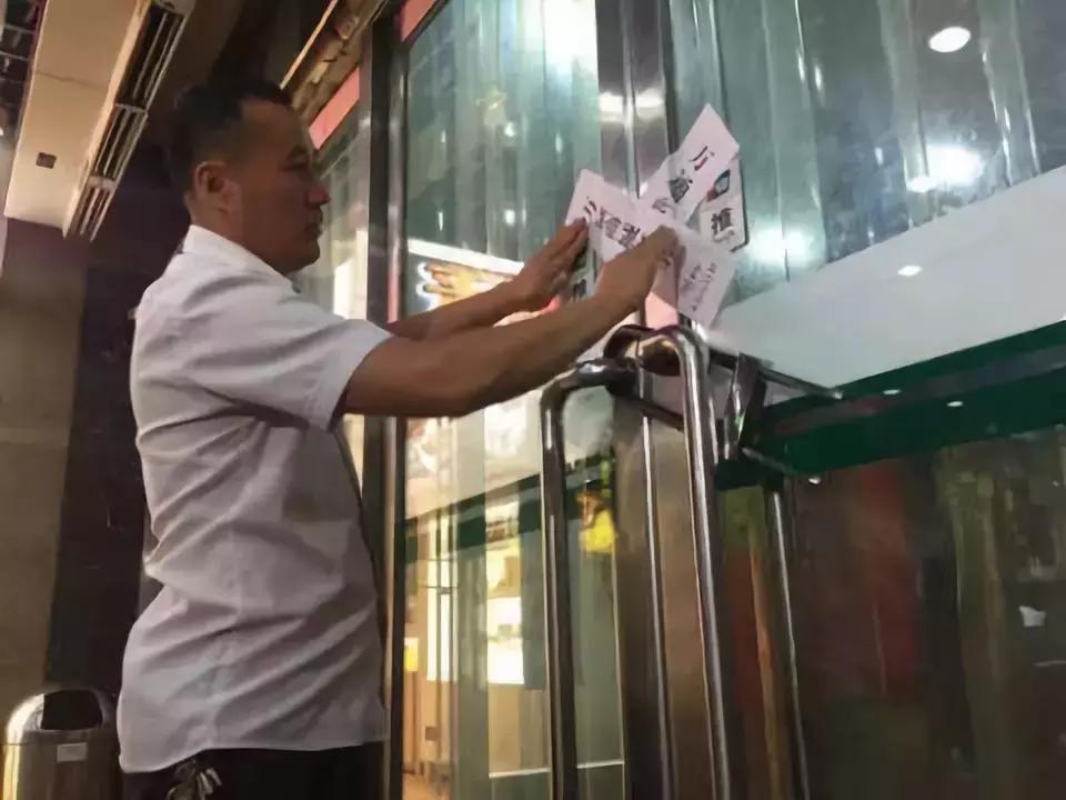 又关了一个……话说那些海淀人都熟悉的老店，有些真的舍不得！