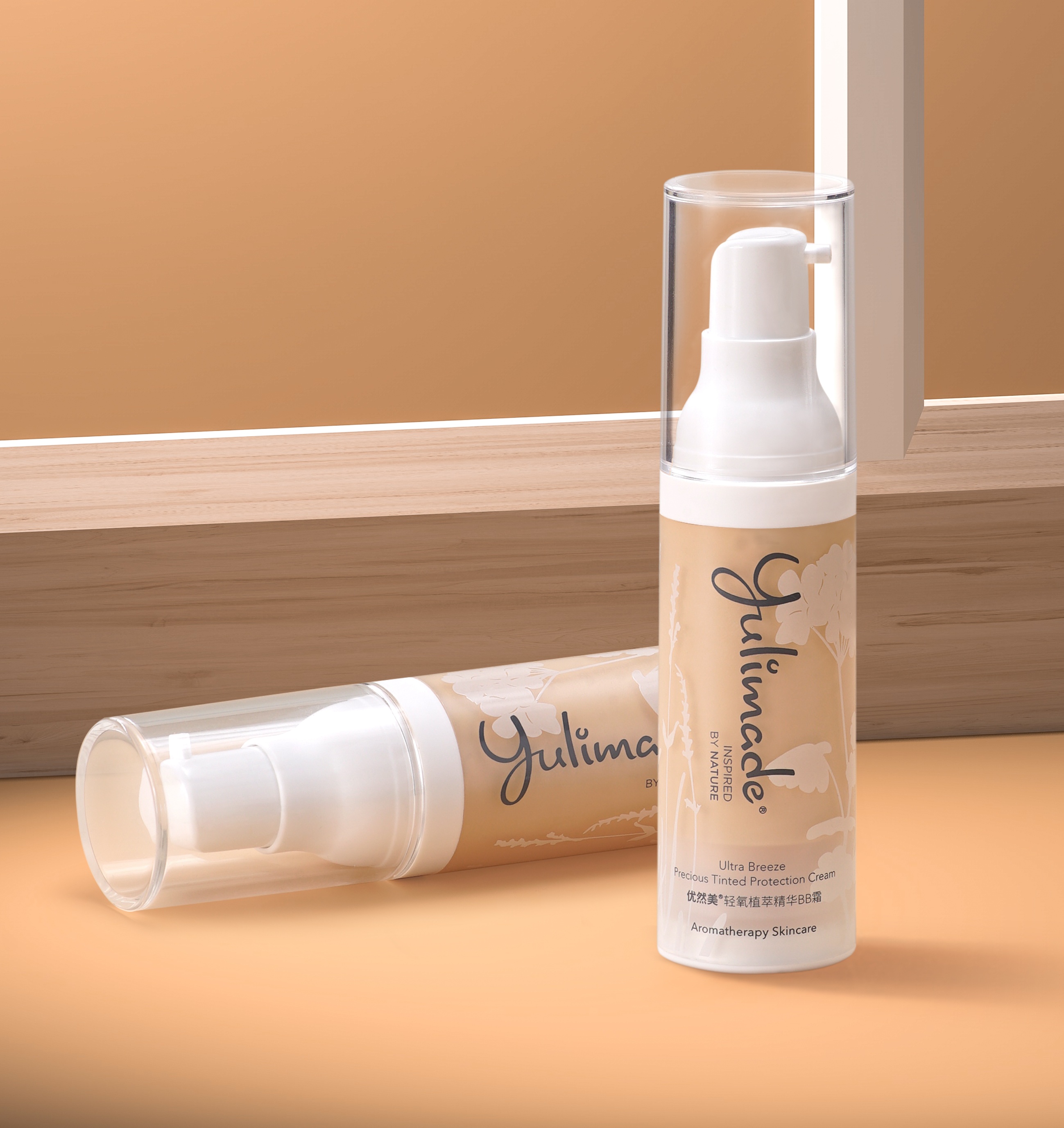 杜轻奢养肤，优然美轻氧植萃精华BB霜全新上市