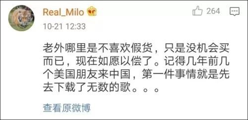 巴黎假货市场,法国巴黎奢侈品假货