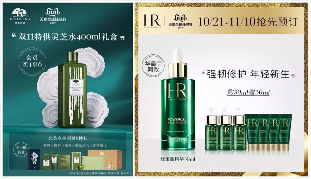 分享一下你的双十一购物车,双十一最硬核购物车