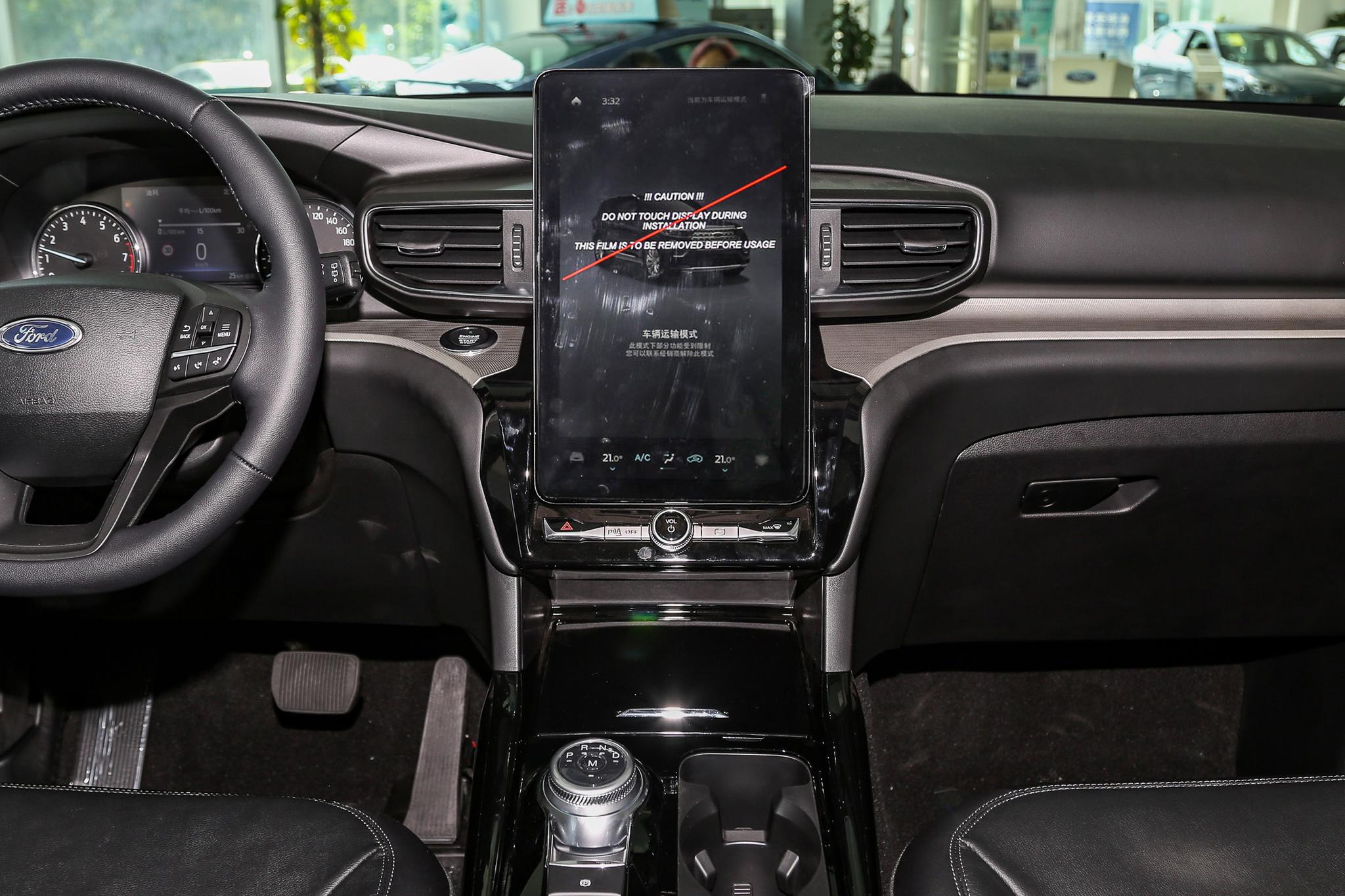 探险者2.3t发动机是进口的吗,福特探险者的2.3t发动机