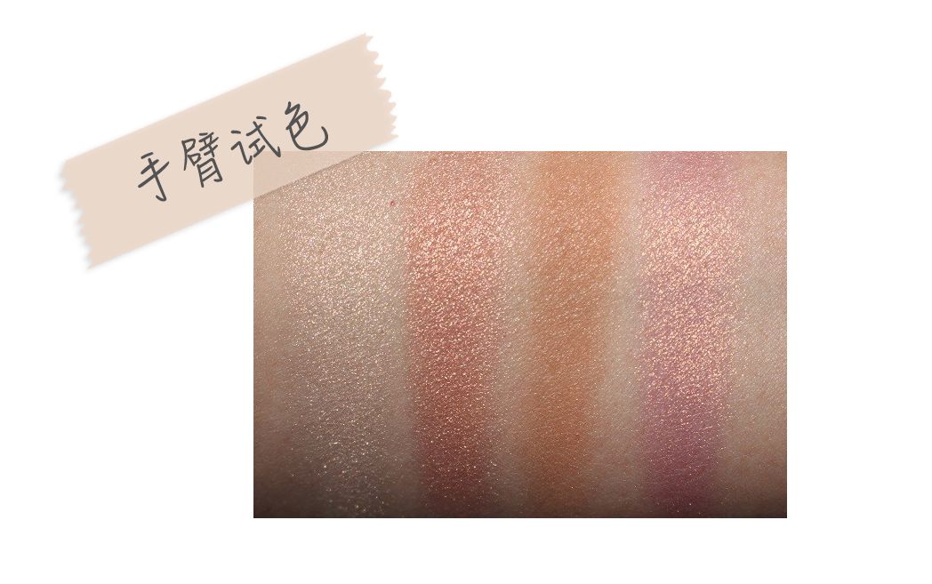 好看好用的彩妆,好看的美妆用品推荐