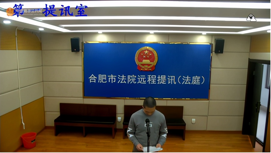 安徽冰柜藏尸案受害者父亲：闭眼就想起警方给辨认的照片，在我脑海里挥之不去，整日借酒浇愁，曾劝女儿分手