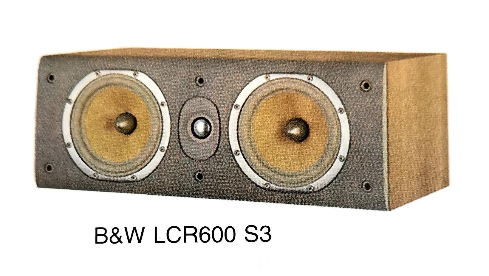 质地好的家庭音响,宝华dm600s3音箱