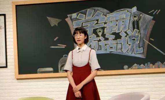 语文好的女生的特征,语文的特征