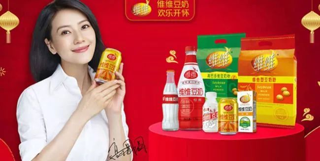 维维豆奶怎么不起沫,维维豆奶怎样就不能喝了