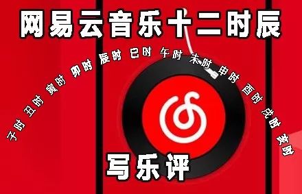 麦当劳、卫龙都有十二时辰，唯独杜蕾斯只有10分钟