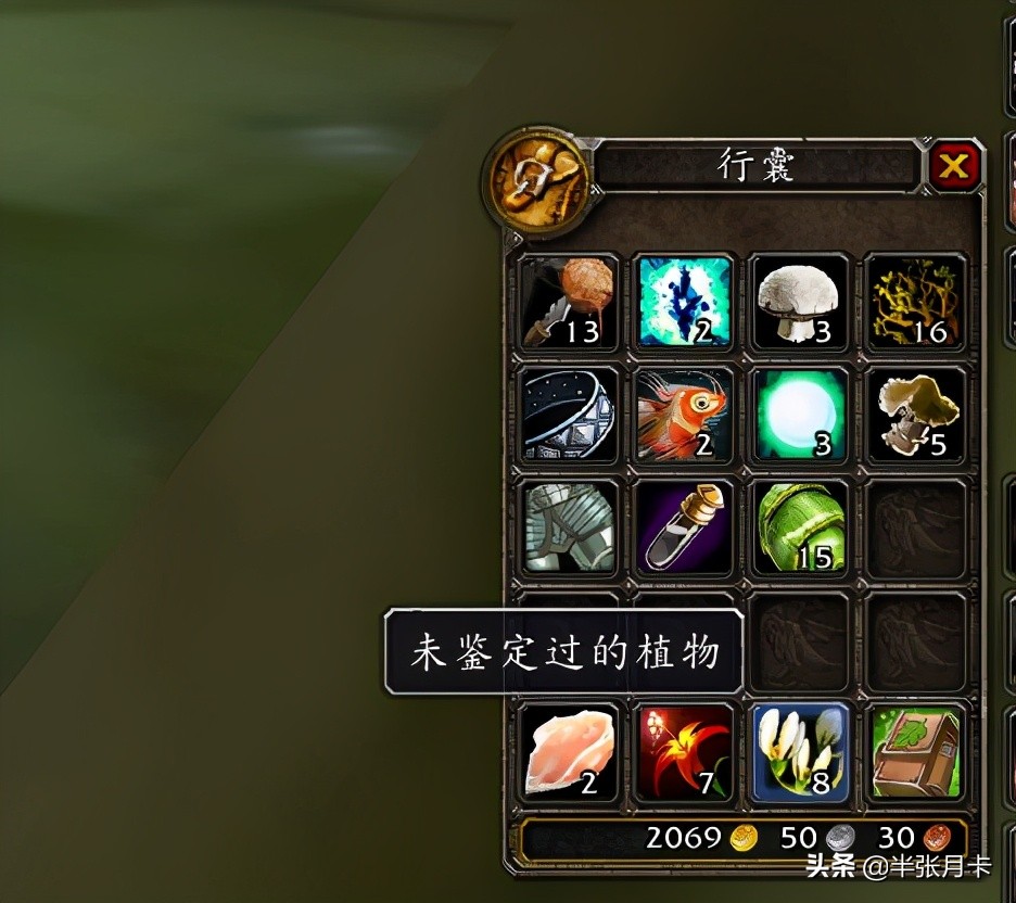 tbc怀旧服破碎残阳的声望怎么刷,tbc怀旧猎人声望