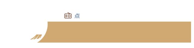预防未成年人网络沉迷主题班会,预防未成年人网络成瘾主题班会