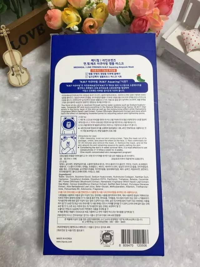 韩国面膜怎么分辨真假,可莱丝面膜怎么辨别真假