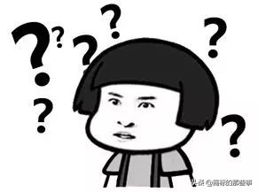 企查查和天眼查查竞争对手,企查查与天眼查询结果不一致