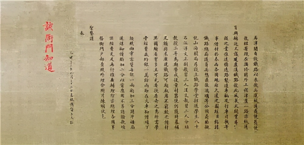 与交大的25年之约,和交大一起致敬青春