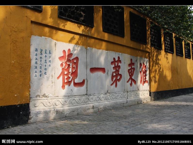 连淮扬镇铁路将开通,连淮扬镇铁路扬州段进展